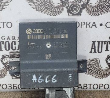 4L0907468B Блок керування Volkswagen Touareg