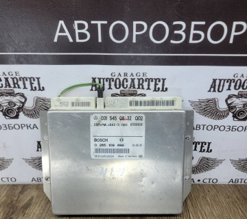 Блок управління ESP Mercedes W210 E 0315450832Q02