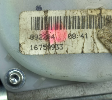 Ремінь безпеки передній левый Nissan Almera Tino 16759933