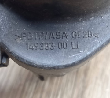 149333-00li, Фара протитуманна ліва Audi A6 C5