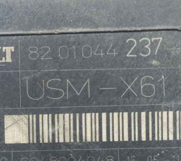 8201044237 Блок запобіжників USM Renault Kangoo 2008-2016