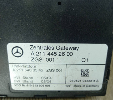 Блок управління центральним замком Mercedes E W211 2003-2009, A2114452600