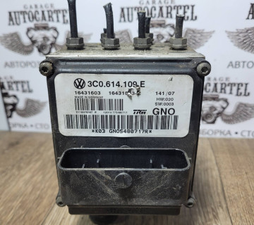 Блок ABS (АБС) VW Passat B6, 3C0614109E