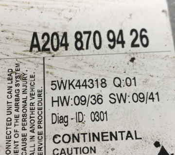 a2048709426 Блок електронний airbag mercedes-benz c-class w204 07-14