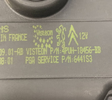 Вентилятор пічки PEUGEOT 407 04-11 4puh18456bb