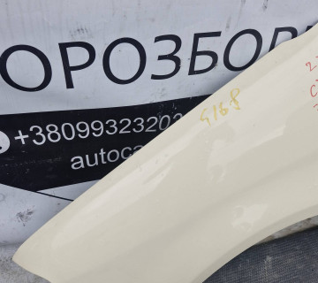Крило переднє ліве Volkswagen Caddy 2003-2015 21721113