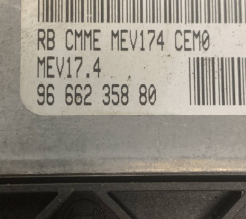 Блок керування двигуном PEUGEOT CITROEN 1.4 1.6 VTI 9666235880