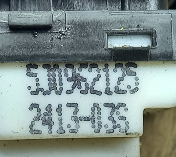 5J0962125 Кнопка центрального замку VAG Fabia 1 (2007 - 2015)