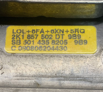Дзеркало праве vw caddy 3 5pin 2k1857502, 21743283