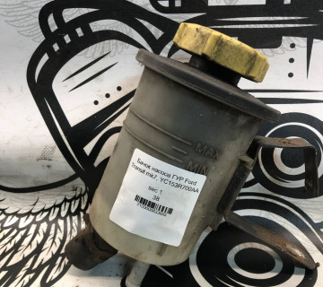 Бачок насоса ГУР Ford Transit mk7, YC153R700AA
