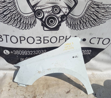 Крило переднє ліве Skoda Fabia 3 21858598