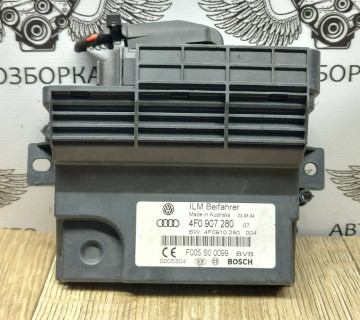 Блок керування бортової мережі Audi A6 C6 4F0907280