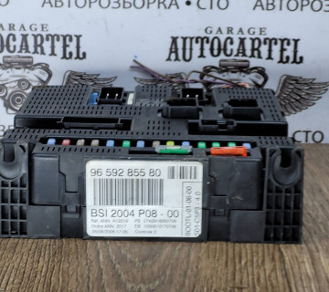 Блок управління 9661004480 peugeot 207 1.6 hdi 9659285580 0281012465