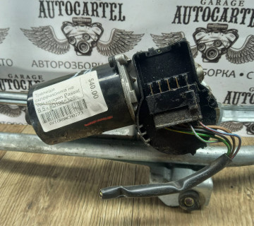 Моторчик передніх склоочисників Volkswagen Passat B5 8d1955326