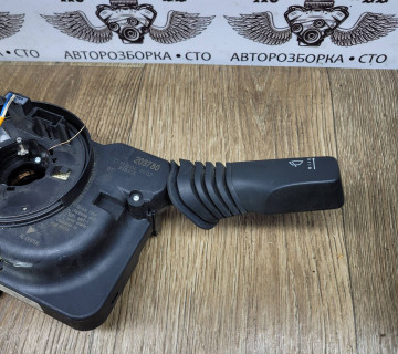 Перемикач поворотів і омивання скла (гітара) Opel Astra H 13197721, 203780