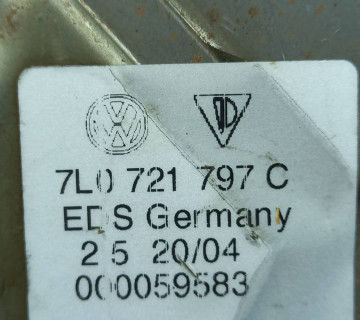 Педаль стояночного тормоза Volkswagen TOUAREG 02-10, 7L0721797C