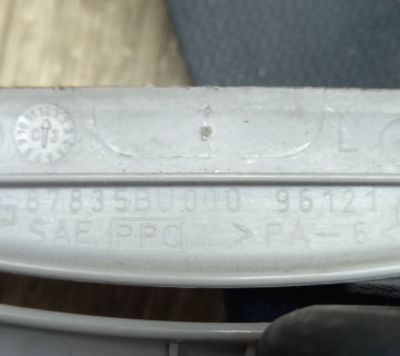 Ремінь безпеки задній левій Nissan Almera Tino, 2003, 87835BU000
