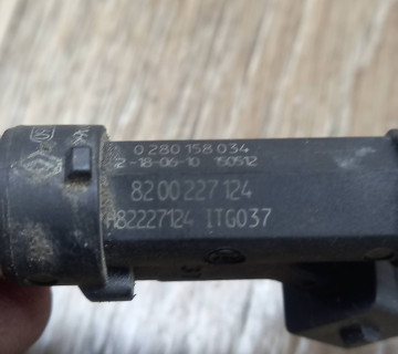 Форсунка паливна 1,4/1,6 8V Renault Logan (8200227124)8200227124