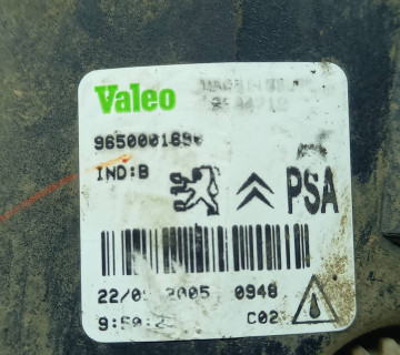 9650001680, Фара протитуманна ліва CITROEN C4 3D (04-08 г.)