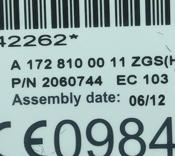 a1728100011 Блок керування навігацією Mercedes W212, C207, W204