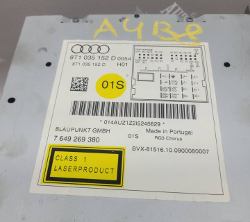 8T1035152D AUDI - AUDI A4 B8 A5 РАДІО CD-ЧЕЙНДЖЕР EU 8T1035152D