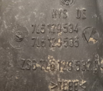 Патрубок повітряного фільтра VW Touareg 2002-2010 7l6129534