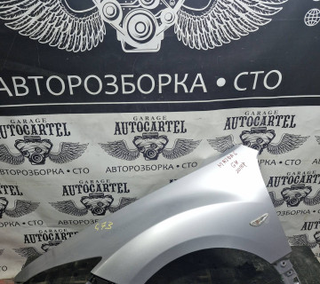 Крило переднє ліве Mazda 6 Gh 21521157