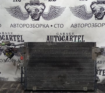 Радіатор кондиціонера AUDI A6 (C4) 94- 4a0260401ac