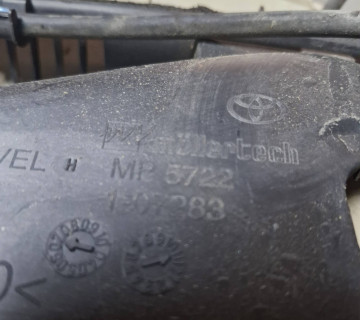 mp5722 Декоративна накладка під лобове скло жабо Toyota aygo