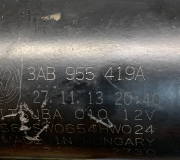 Механізм двірників Volkswagen Passat B7, 3AB955419A