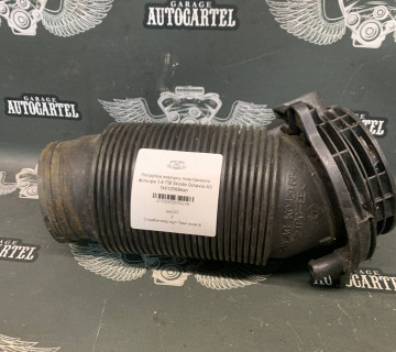 Патрубок корпусу повітряного фільтра 1.4 TSI Skoda Octavia A5 1k0129684an