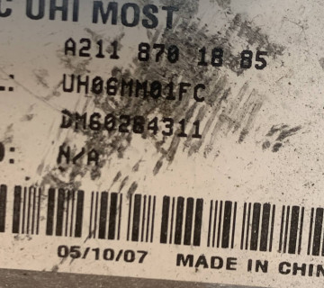 Блок керування телефоном Mercedes M-Class W164 a2118701885