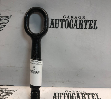 8k080561 крюк буксирувальний Audi a6 c7