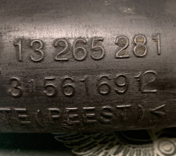 Патрубок інтеркулера Opel Astra J 1.7CDTI 13265281