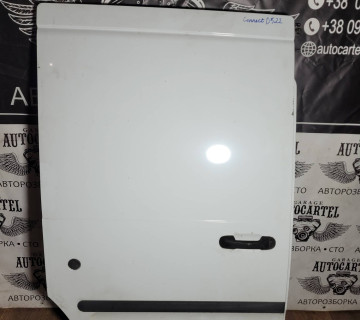 Дверка бокова Ford Connect 2002-2021 d523