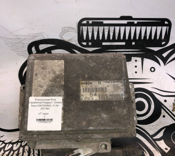 Електронний блок управління Peugeot / Citroen Saxo 0261203943 / 0 261 203 943