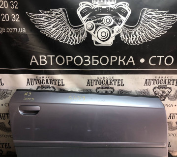 Дверка передня права Audi A3 8p купе 21970788