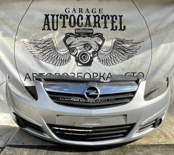 Бампер передній Opel Corsa D 2006- 21119620