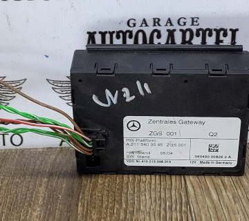2115403545 блок керування двері Mercedes w211