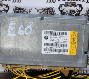 Модуль блок управління AIRBAG 6962703 BMW E60 61
