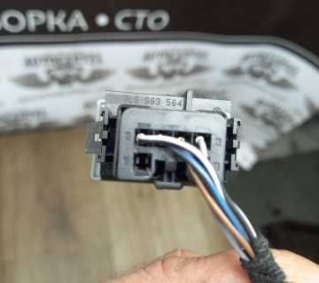 7L6963564 Кнопка обігріву сидінь VAG Touareg (2002 - 2010)