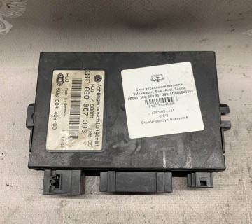 Блок управления фаркопа Volkswagen, Seat, Audi, Skoda, 8E0907383, 8E0 907 383, 5DS00840800