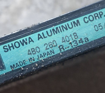 4b0260401b 4b0260401b радіатор охолодження Audi A6 C5 1997-2004