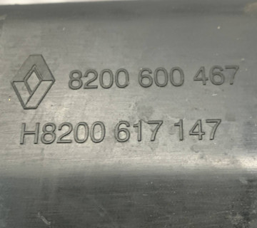 8200600467 c корпус повітряного фільтра Renault Twingo II (2007-2021)