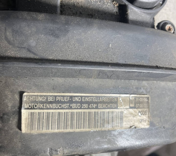 Двигун Skoda FABIA 1.4 16V BUD