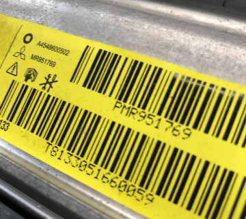 pmr951769 Подушка безпеки пасажира Mitsubishi Colt