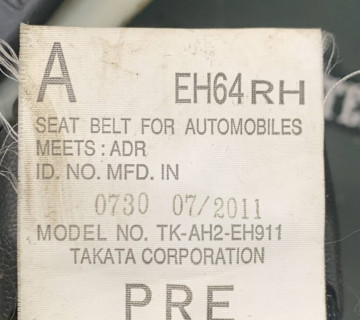 eh64rh Ремінь безпеки передній правий Mazda CX7-2006-2012