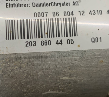 2038604405 Подушка безпеки пасажир 2038604405 MERCEDES-BENZ C-Class W203 2000-2007