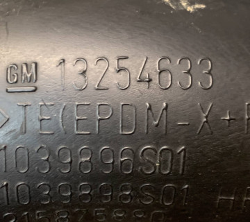 Патрубок повітряного фільтра Opel Astra J 1.7 CDTI 13254633