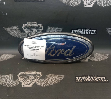 Емблема решітки радіатора FORD KUGA MK2 gv44-8200-b